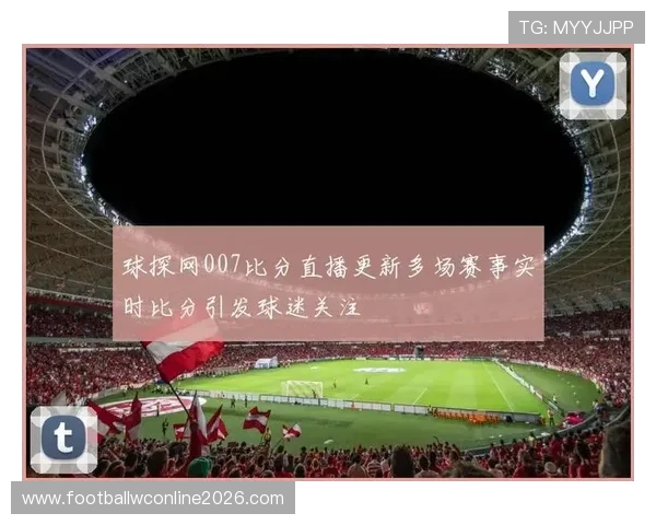 球探网足球即时比分提供最新最全的足球比赛实时数据和详细赛况分析