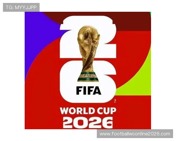 足球世界杯2026举办国家的详细介绍未来举办国的赛事准备与相关资讯